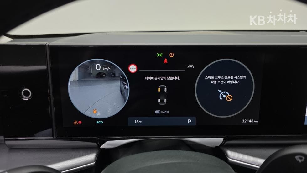 Hyundai The All New Grandeur (Azera)2.5L gasoline 2WD Premium - 18