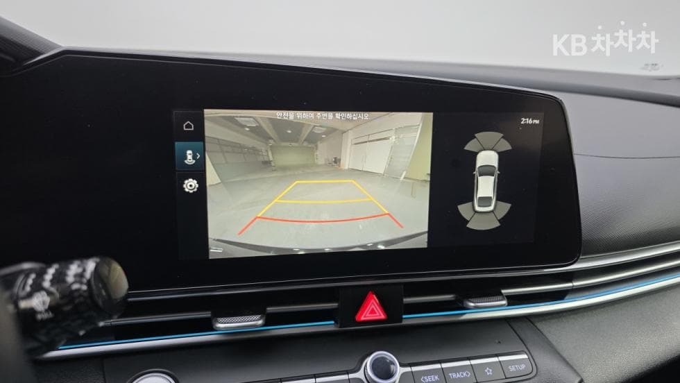 Hyundai All New Avante (Elantra)(CN7)1.6 Gasoline Modern - 12