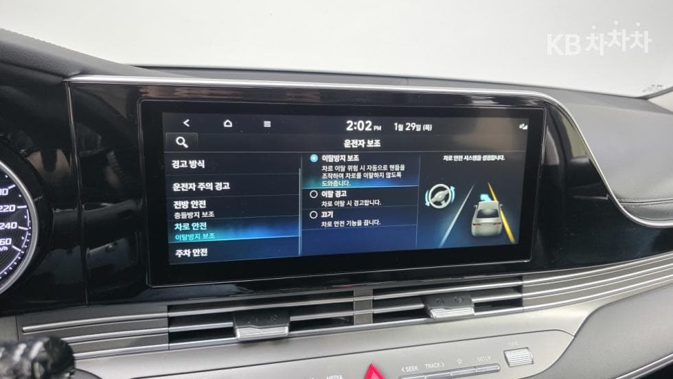 Hyundai The New (facelift) Grandeur (Azera)3.3 Premium - 14