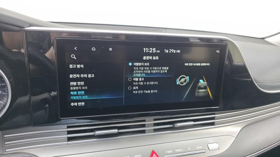 Hyundai The New (facelift) Grandeur (Azera)LPi 3.0 Rental car Modern - 11