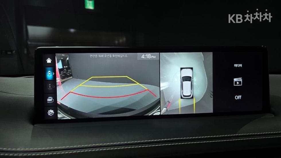 Genesis GV70Gasoline 2.5T AWD - 14