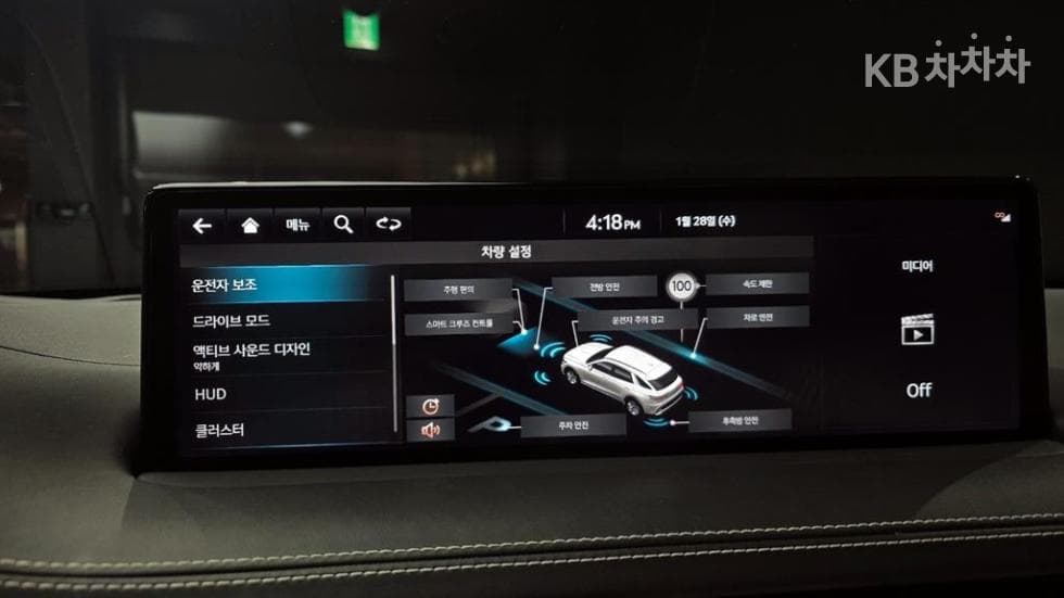 Genesis GV70Gasoline 2.5T AWD - 15