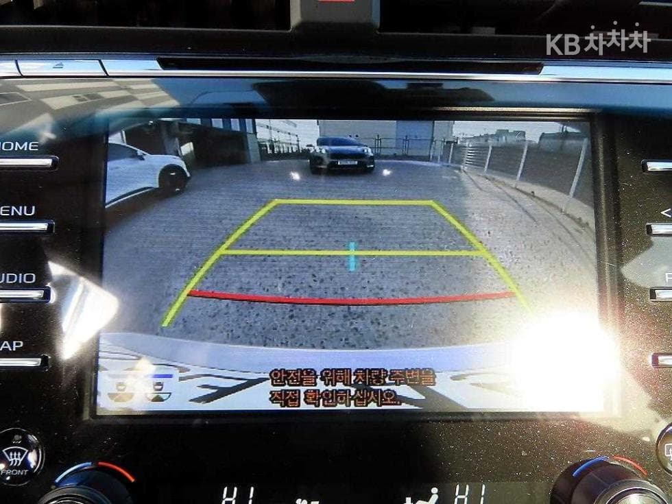 Toyota Camry XV702.5L hybrid LE - 15