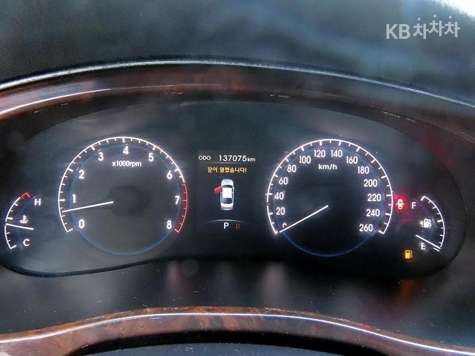 Hyundai GenesisBH330 GRAND 프라임팩 - 9
