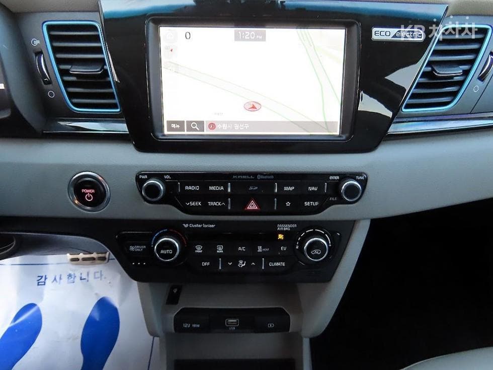 Kia Niro EVNoblesse - 13