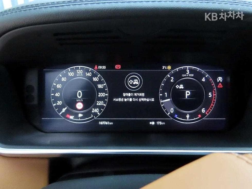Land Rover New Range Rover4.4 SDV8 보그 SE 405 - 9