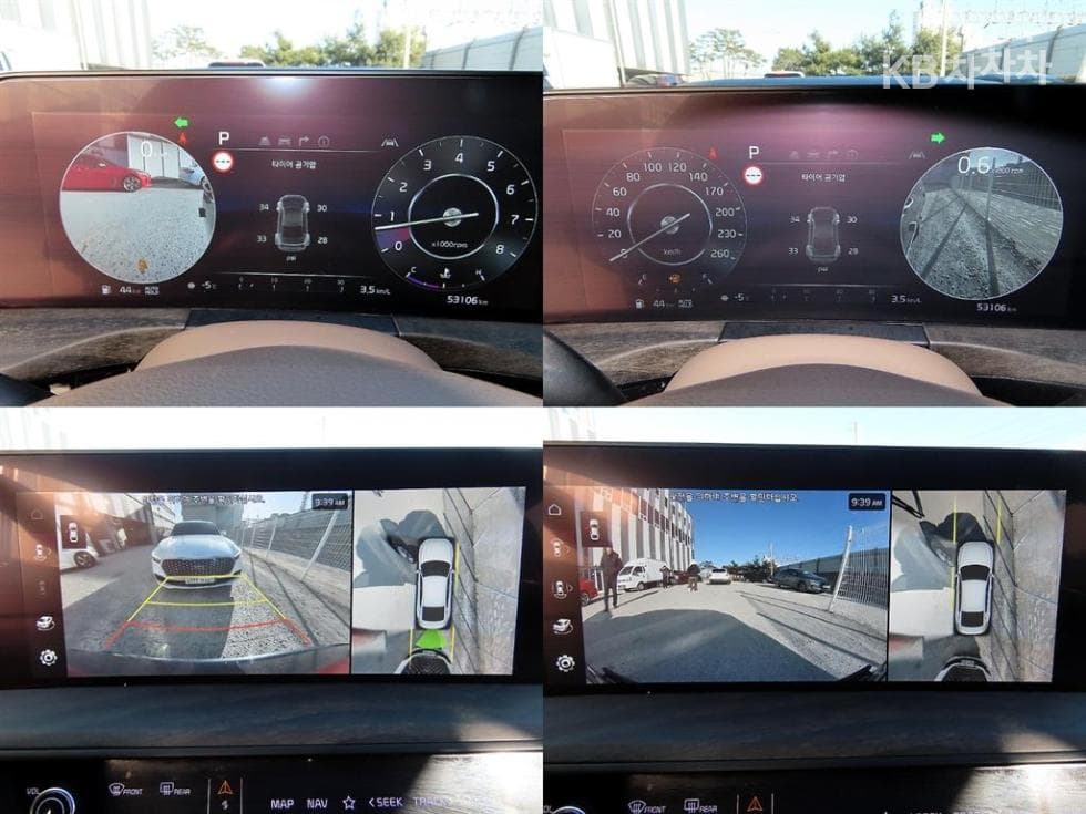 Kia K83.5 Gasoline AWD 플래티넘 - 18