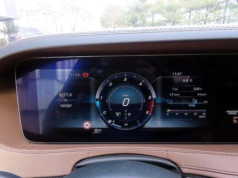 Mercedes-Benz Нов S-КласS350 d 4MATIC W222 - 9