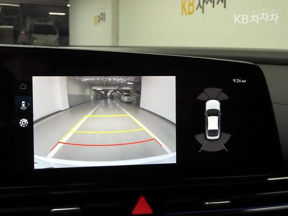 Хюндай All New Avante (Elantra)(CN7)1.6 Бензин Inspiration - 15