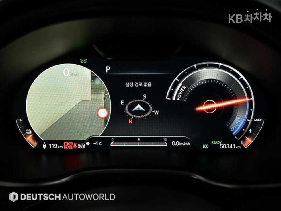 Genesis ELECTRIFIED G80EV Standard - 8