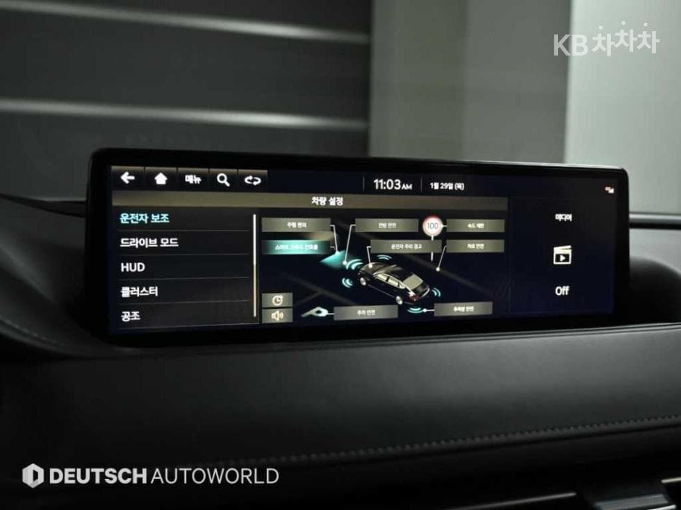 Genesis ELECTRIFIED G80EV Standard - 17