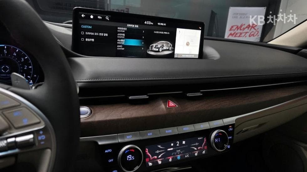 Genesis G80(RG3)3.5 Turbo Gasoline Direct Injection AWD - 14