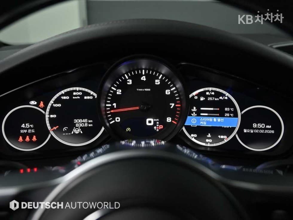 Porsche Cayenne(9Y0)3.0 Coupe Standard - 8