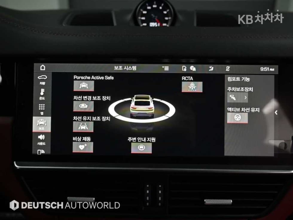 Porsche Cayenne(9Y0)3.0 Coupe Standard - 17