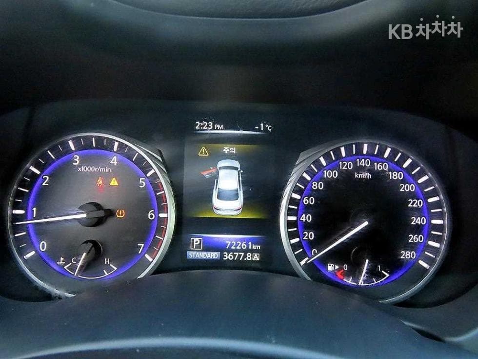 Seater피니티 Q502.2d Premium - 9