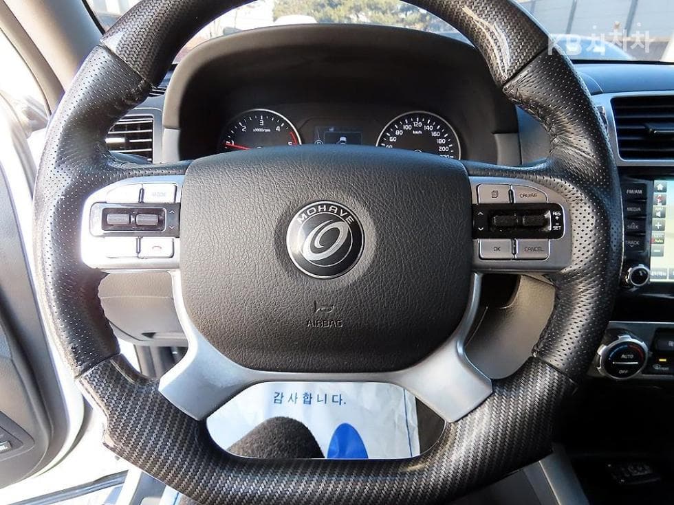 Kia The New (facelift) Mohave4WD President 7-seater (Limousine) - 8