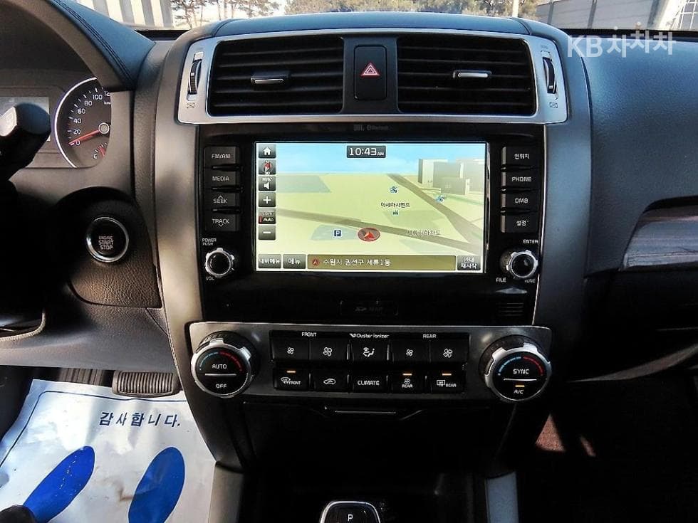 Kia The New (facelift) Mohave4WD President 7-seater (Limousine) - 12