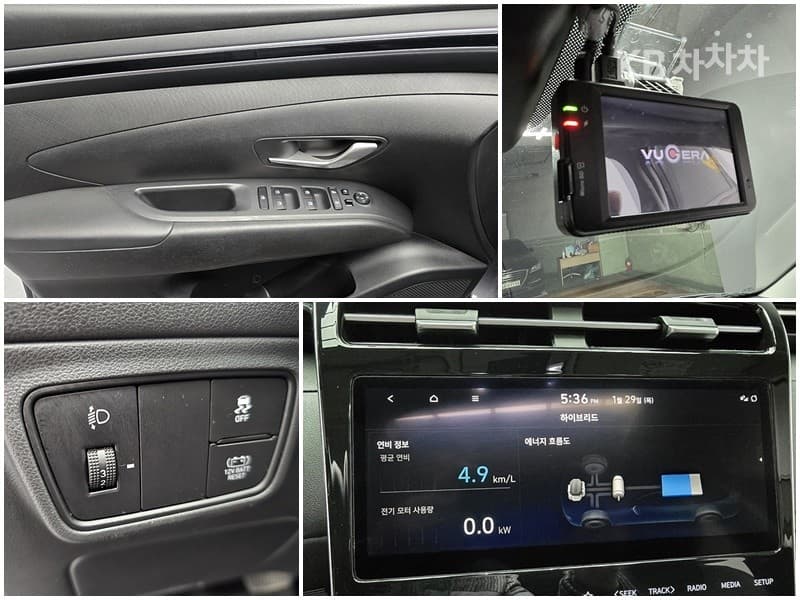 Hyundai The All New Tucson Hybrid(NX (Lexus SUV)4)1.6T HEV Premium - 12