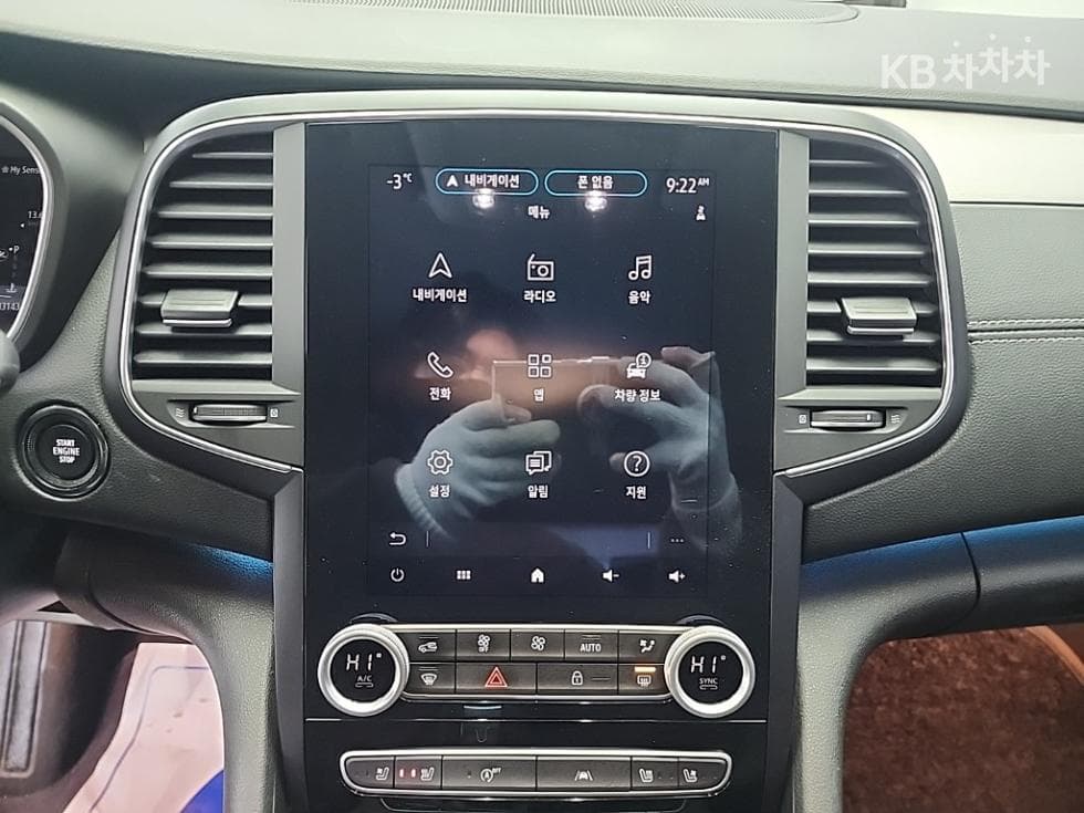 Renault Korea The New SM61.3 TCe 260 RE - 10