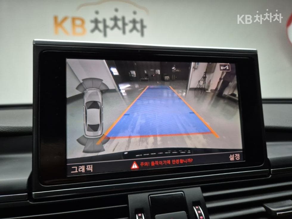 Audi NEW A640 TFSI Premium C7 - 15