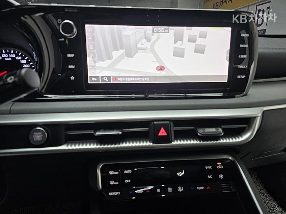 Kia K5 3rd Gen2.0 Gasoline Prestige - 7