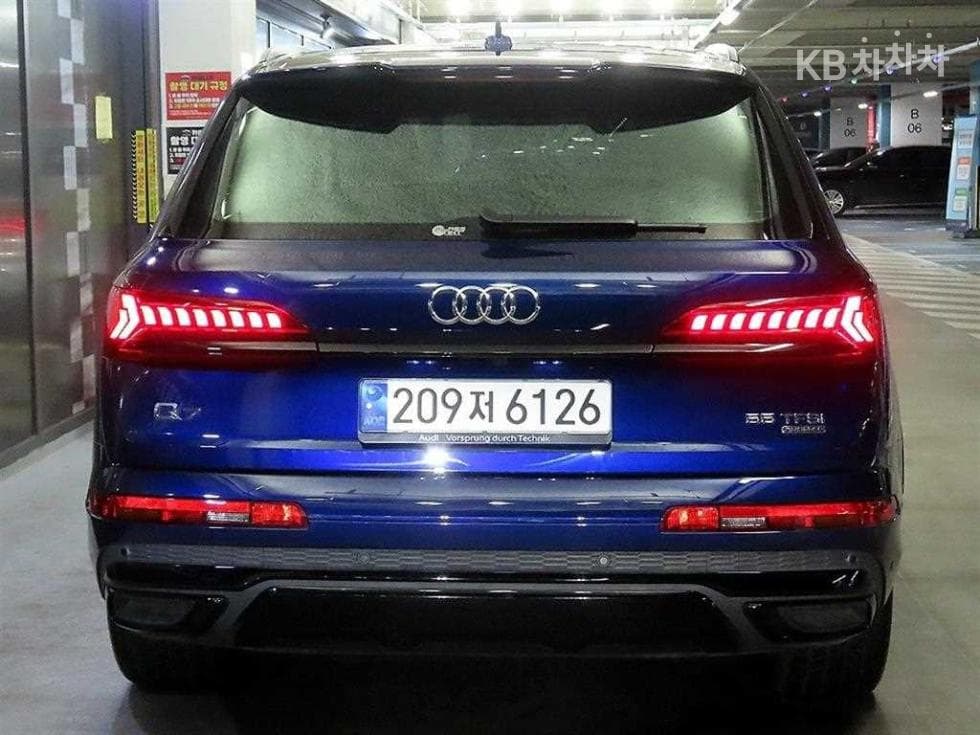 Audi New Q73.0 55 TFSI Quattro Premium - 5