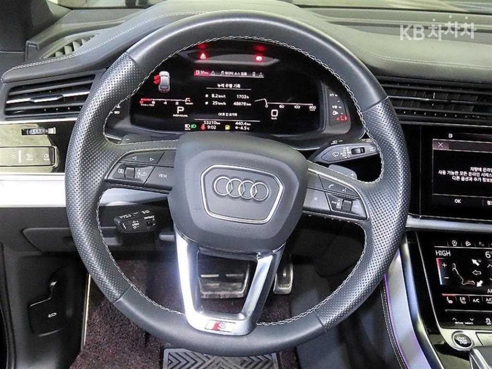 Audi New Q73.0 55 TFSI Quattro Premium - 8