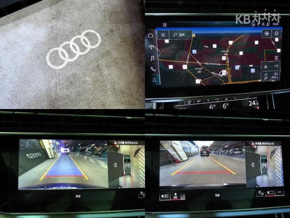 Audi New Q73.0 55 TFSI Quattro Premium - 18