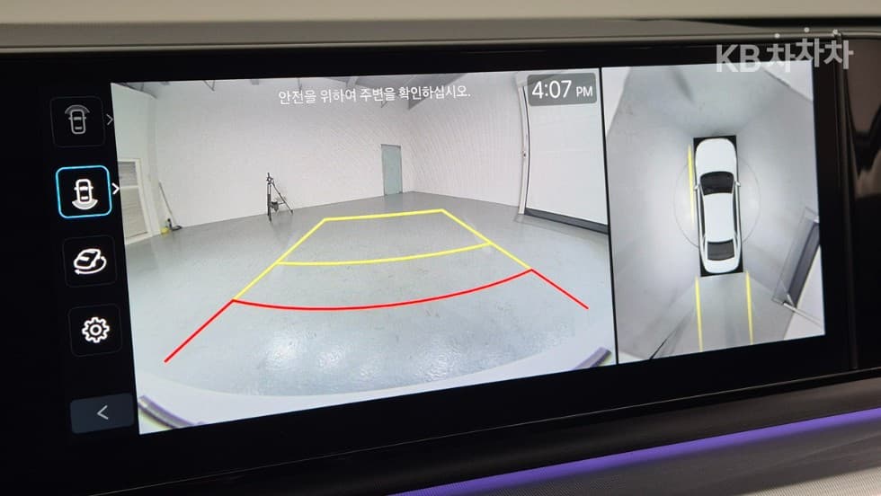 Хюндай Ди Всеново Grandeur (Azera) Хибрид1.6 Турбо Бензин Exclusive - 15