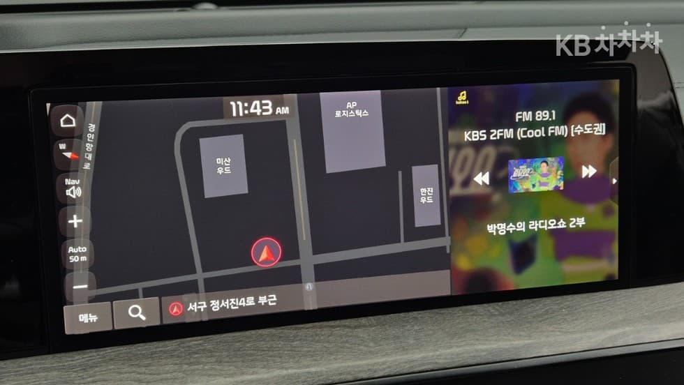 Киа K83.5 LPG Престиж - 14