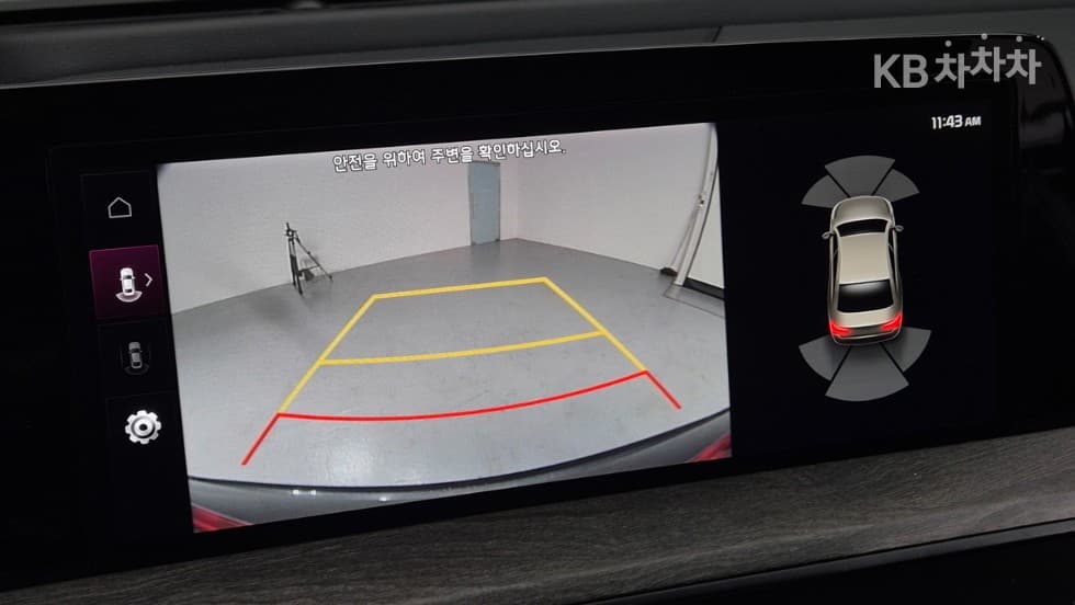 Киа K83.5 LPG Престиж - 15