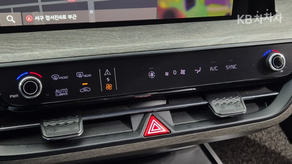 Киа K83.5 LPG Престиж - 16