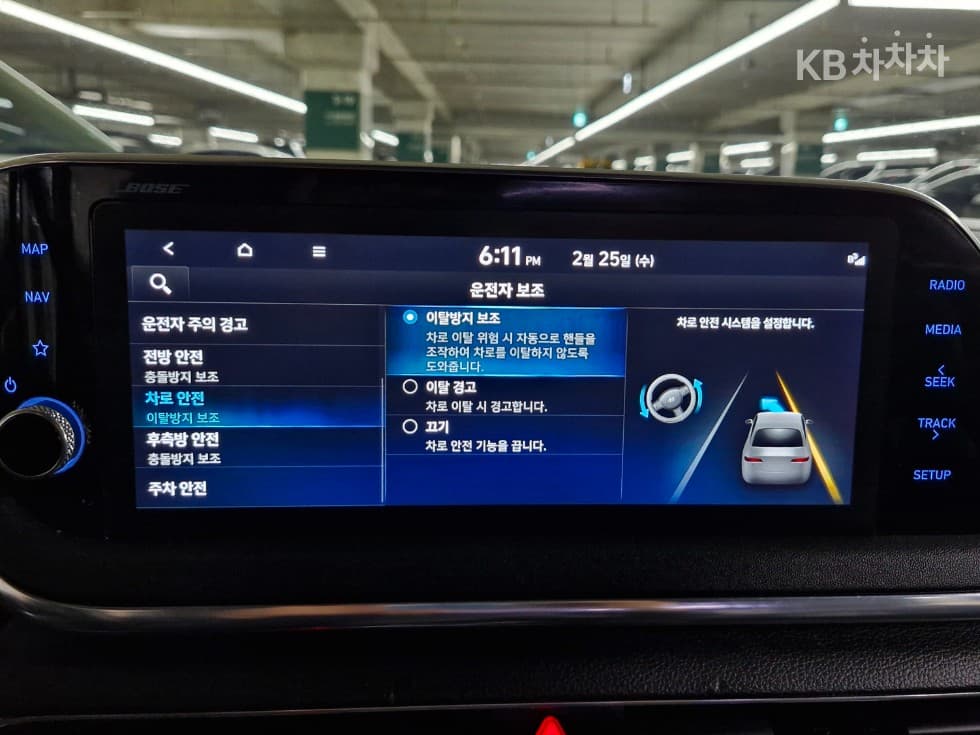 Hyundai Sonata (DN8)2.0 Premium 패밀리 - 8