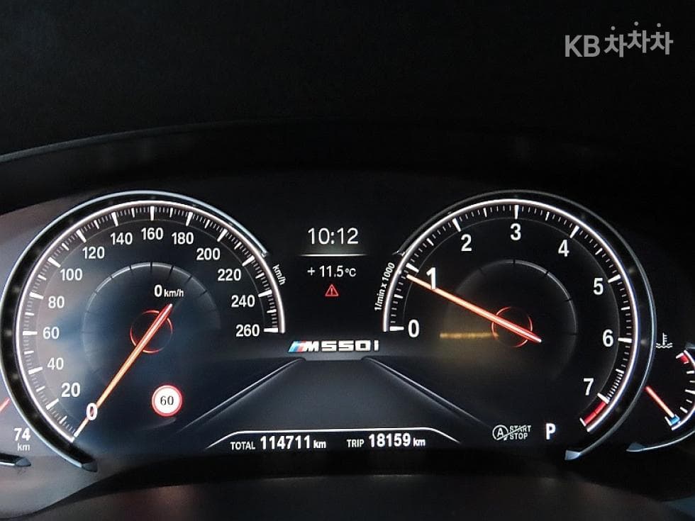 BMW 올Нов5 Серия (G30)520d M Sport Plus - 8