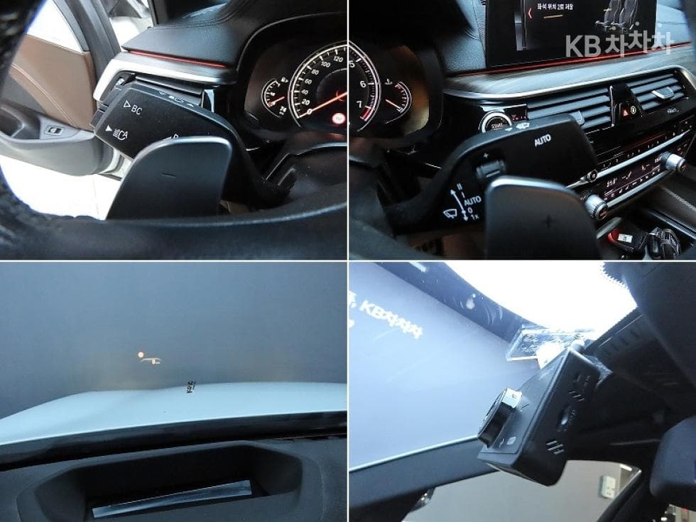 BMW 올Нов5 Серия (G30)520d M Sport Plus - 14