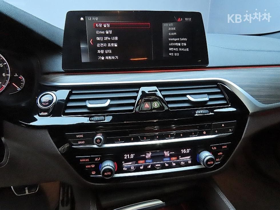 BMW 올Нов5 Серия (G30)520d M Sport Plus - 16