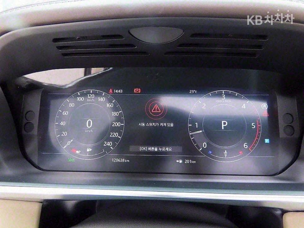 Land Rover New Range Rover4.4 SDV8 Autobiography L405 - 9
