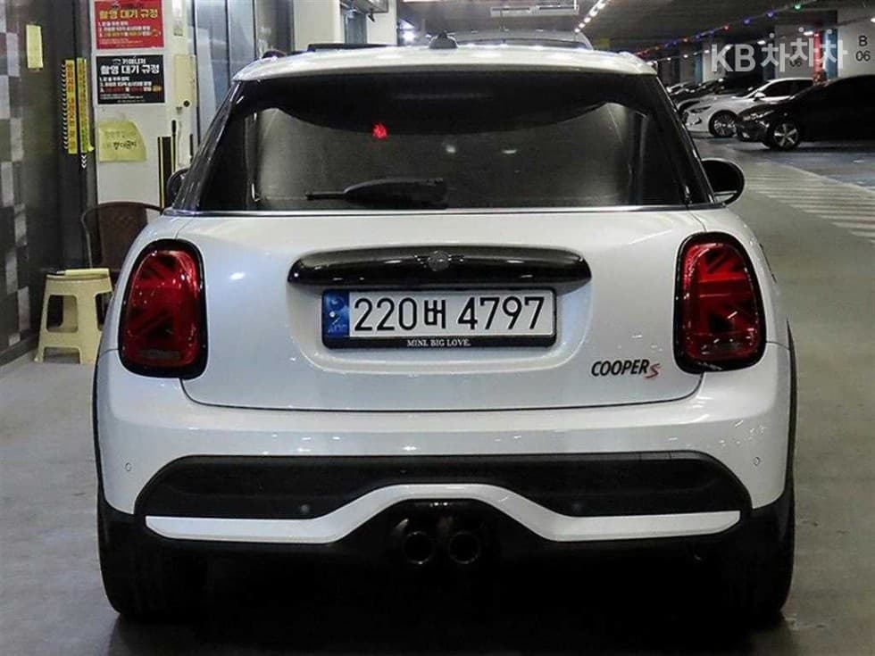 Mini Cooper 5-doorS 2.0 Classic Standard - 5