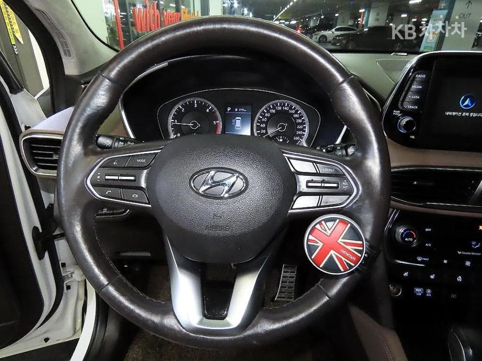 Hyundai Santa Fe TMDiesel 2.0 2WD Prestige - 8