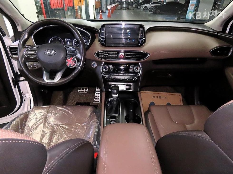 Hyundai Santa Fe TMDiesel 2.0 2WD Prestige - 10
