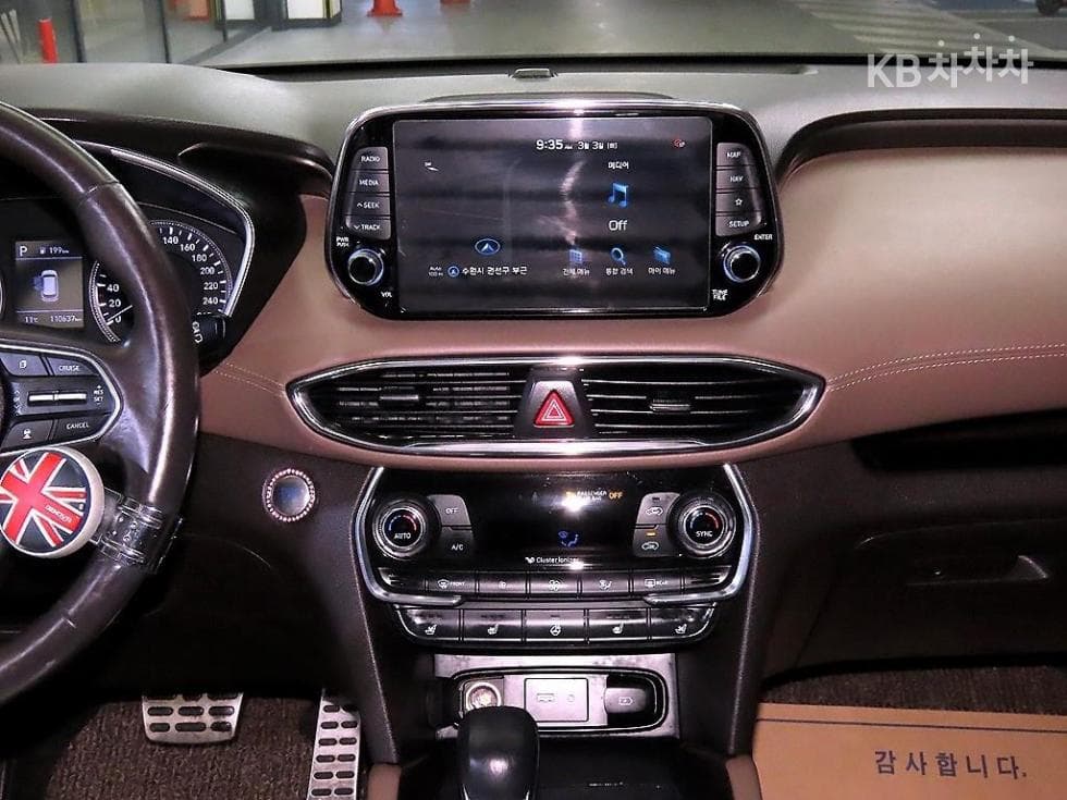 Hyundai Santa Fe TMDiesel 2.0 2WD Prestige - 11
