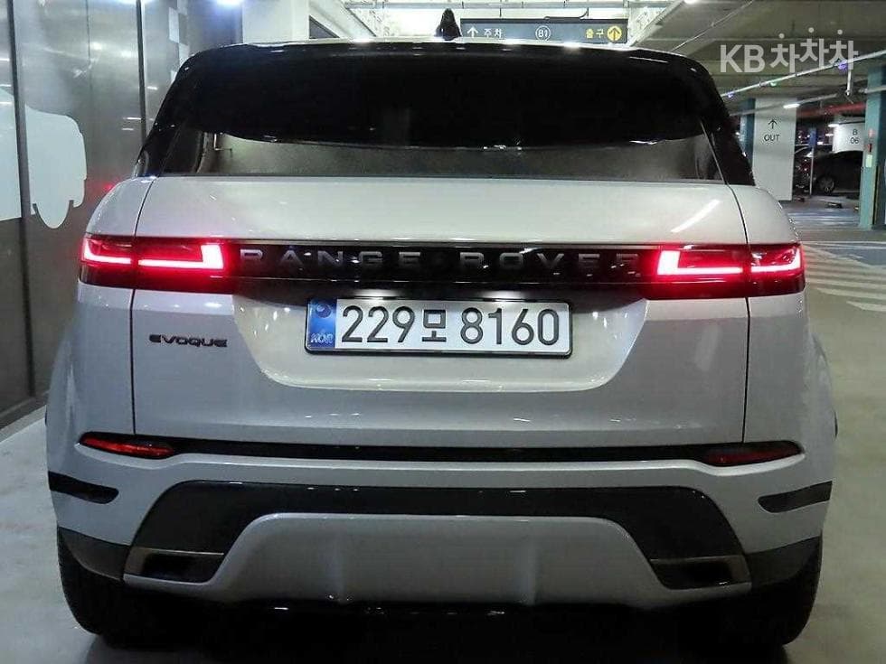 Land Rover New Range Rover Evoque2.0 P250 Dynamic SE - 5