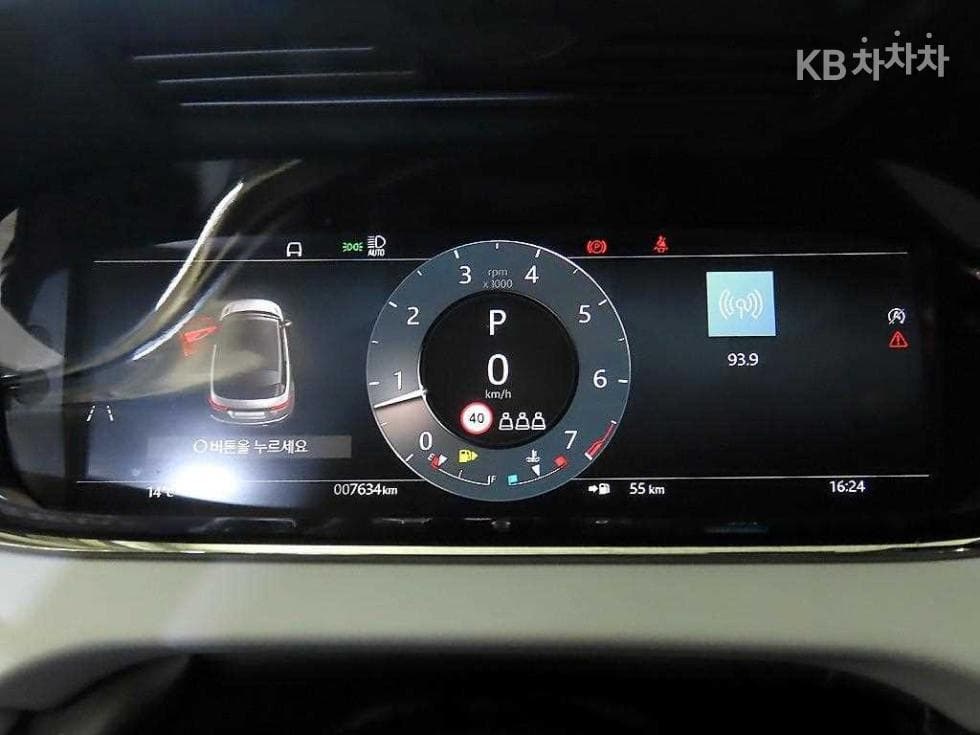 Land Rover New Range Rover Evoque2.0 P250 Dynamic SE - 9