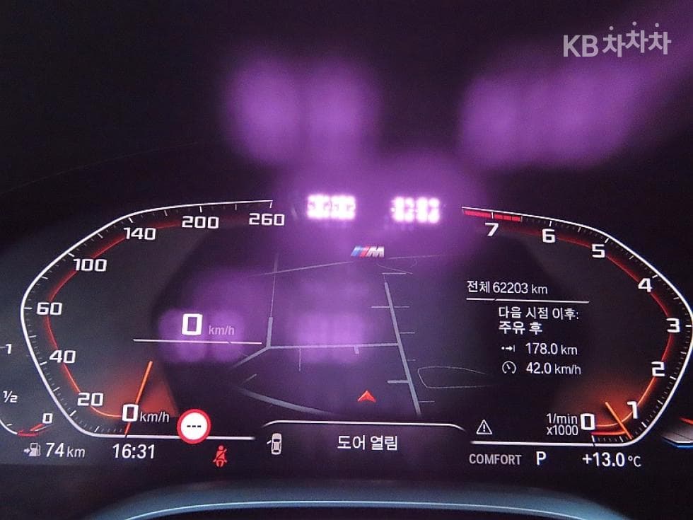 BMW 7시리즈 (G11)740Li xDrive M Sport - 8