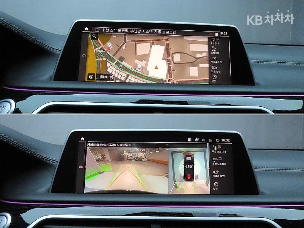 BMW 7시리즈 (G11)740Li xDrive M Sport - 15
