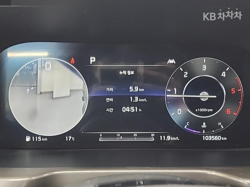 Kia The New (facelift) Sorento MQ42.2 Diesel 2WD Noblesse - 6
