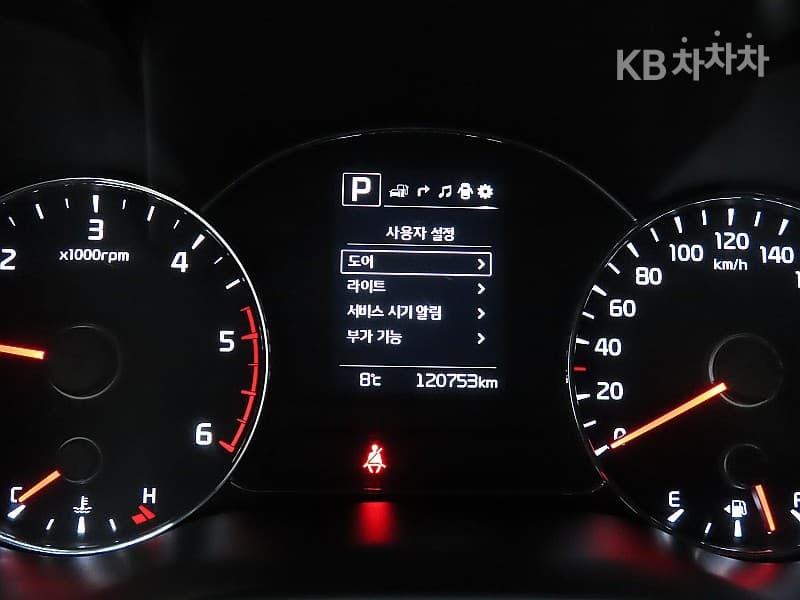 Киа The New (фейслифт) K3 Дизел1.6 Дизел Тренди Стандартен - 8