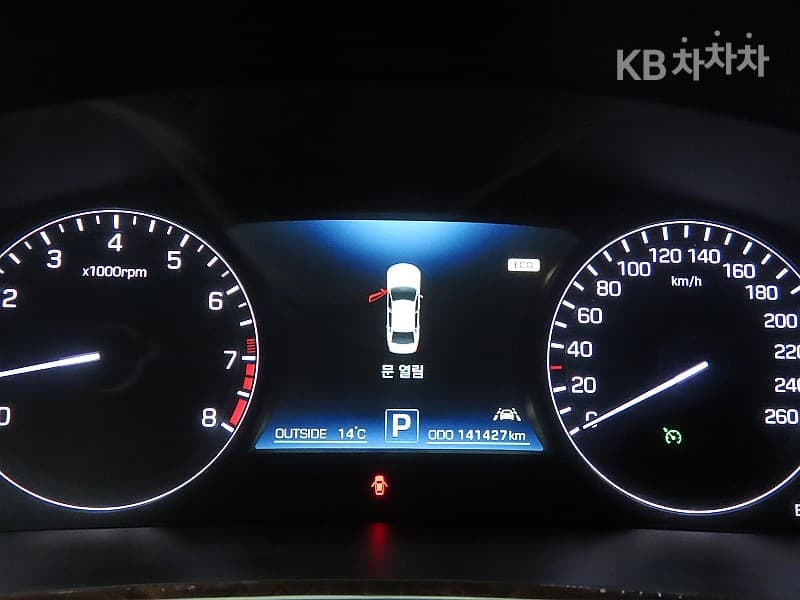 Хюндай Екюс(신형)VS380 Premium - 8