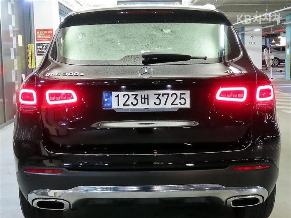 Mercedes-Benz GLC(X253)300 e 4Matic - 5