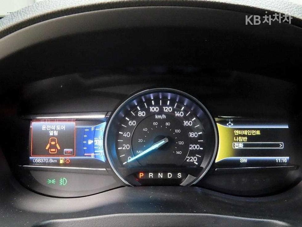 Форд Нов Експлорер2.3 EcoBoost 4x4 Limited - 8